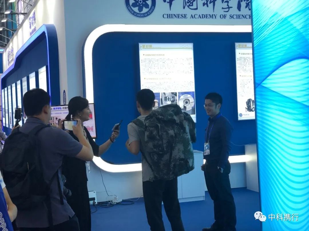 悬浮背包首次面向公众展出